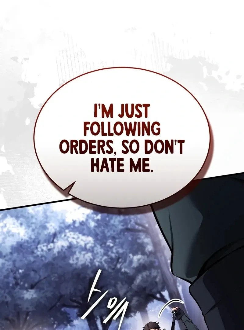 Read Superhuman Game Broadcast chapter 10 image 38 on Lezhin