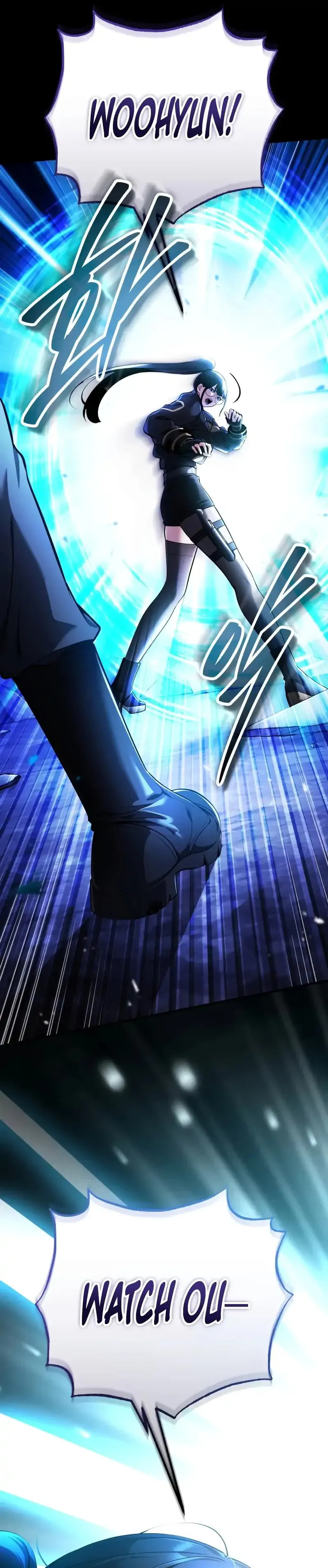 Read Superhuman Game Broadcast chapter 10 image 4 on Lezhin