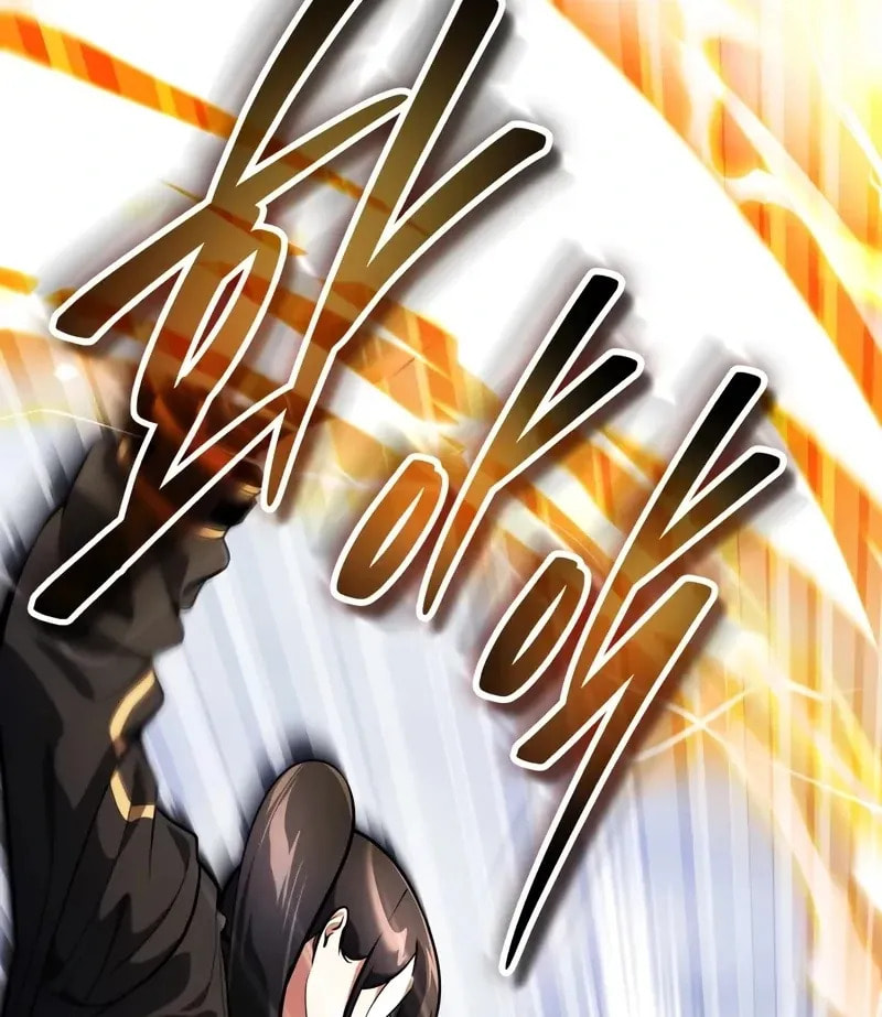 Read Superhuman Game Broadcast chapter 10 image 44 on Lezhin