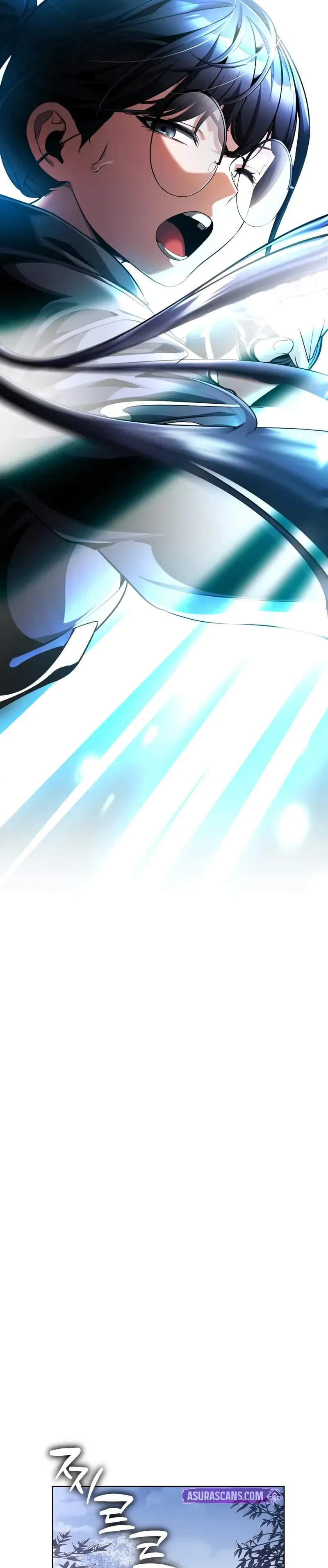 Read Superhuman Game Broadcast chapter 10 image 5 on Lezhin