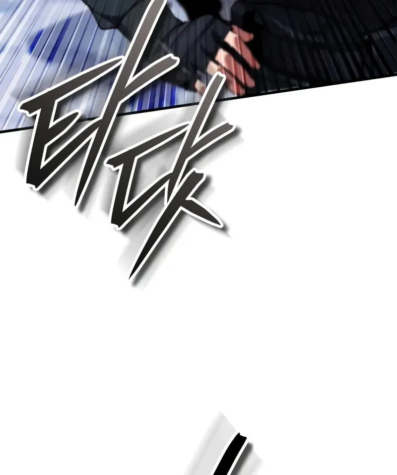 Read Superhuman Game Broadcast chapter 10 image 57 on Lezhin