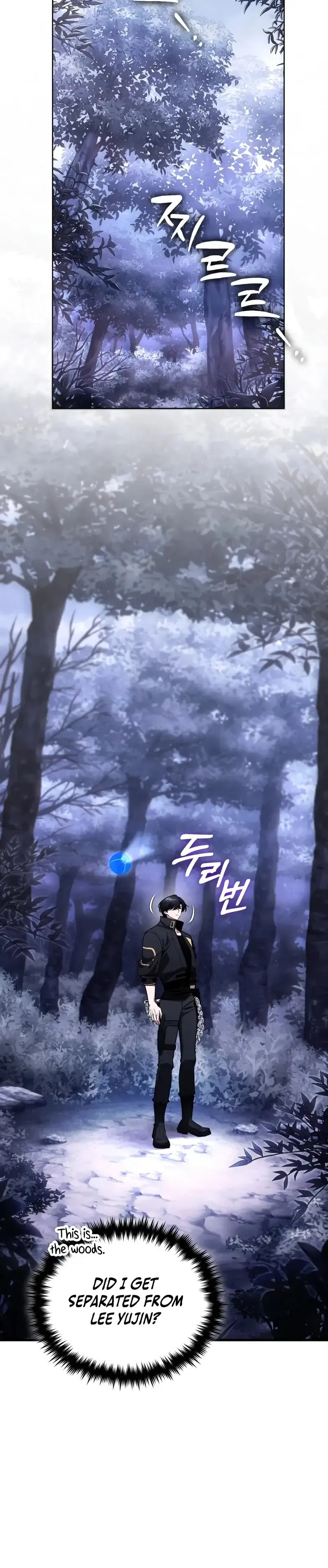 Read Superhuman Game Broadcast chapter 10 image 6 on Lezhin