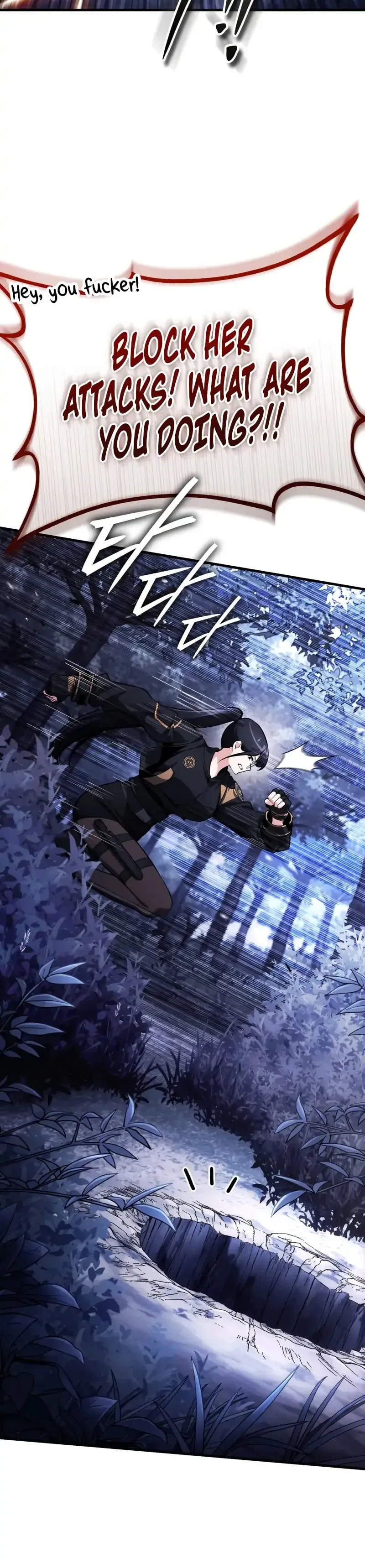 Read Superhuman Game Broadcast chapter 10 image 65 on Lezhin