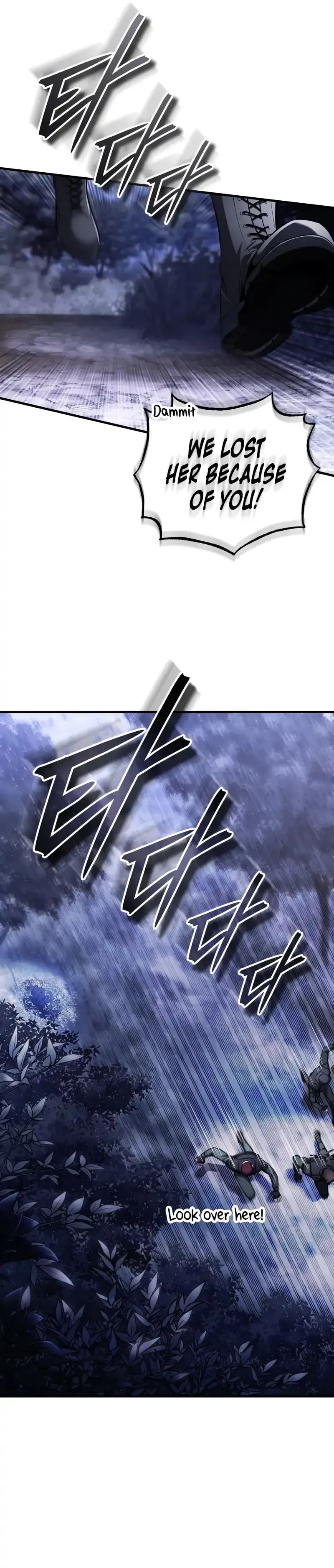 Read Superhuman Game Broadcast chapter 10 image 66 on Lezhin