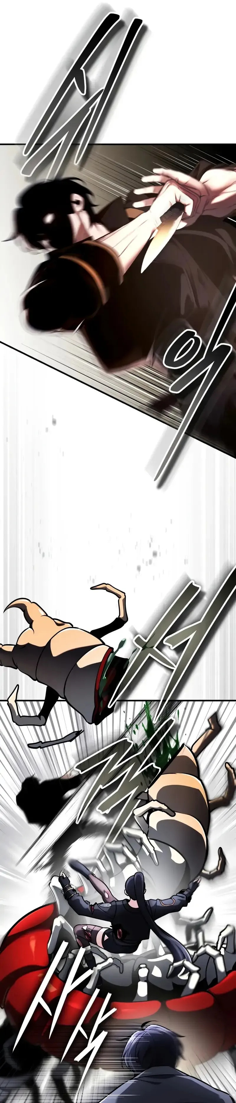 Read Superhuman Game Broadcast chapter 10 image 73 on Lezhin