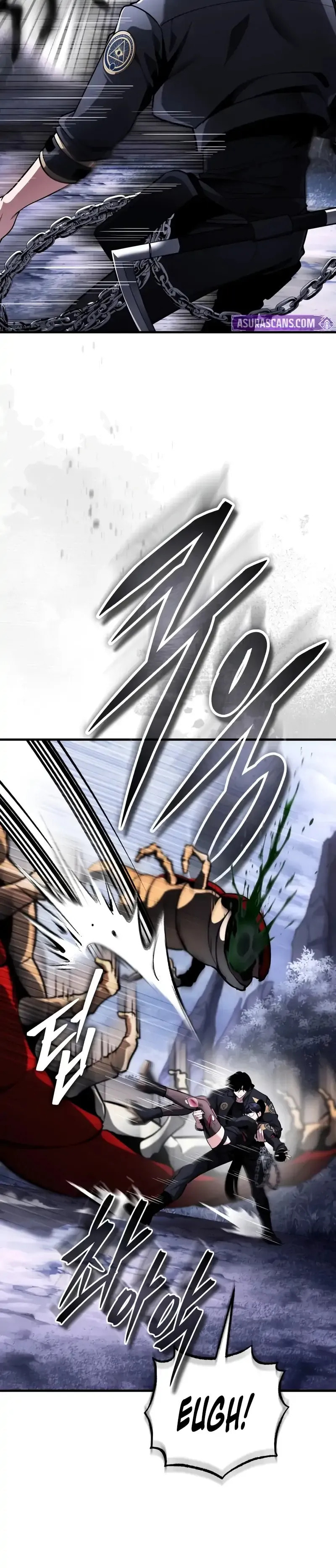 Read Superhuman Game Broadcast chapter 10 image 74 on Lezhin