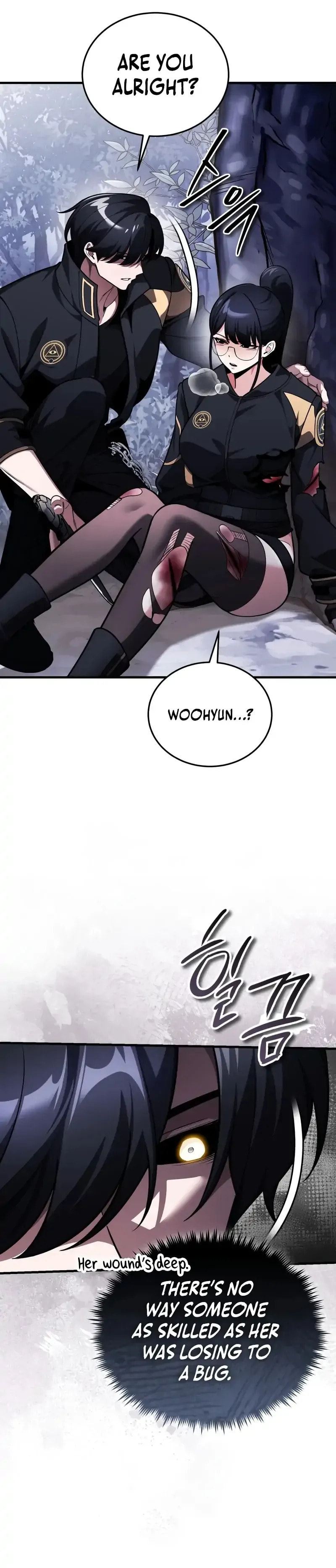Read Superhuman Game Broadcast chapter 10 image 75 on Lezhin