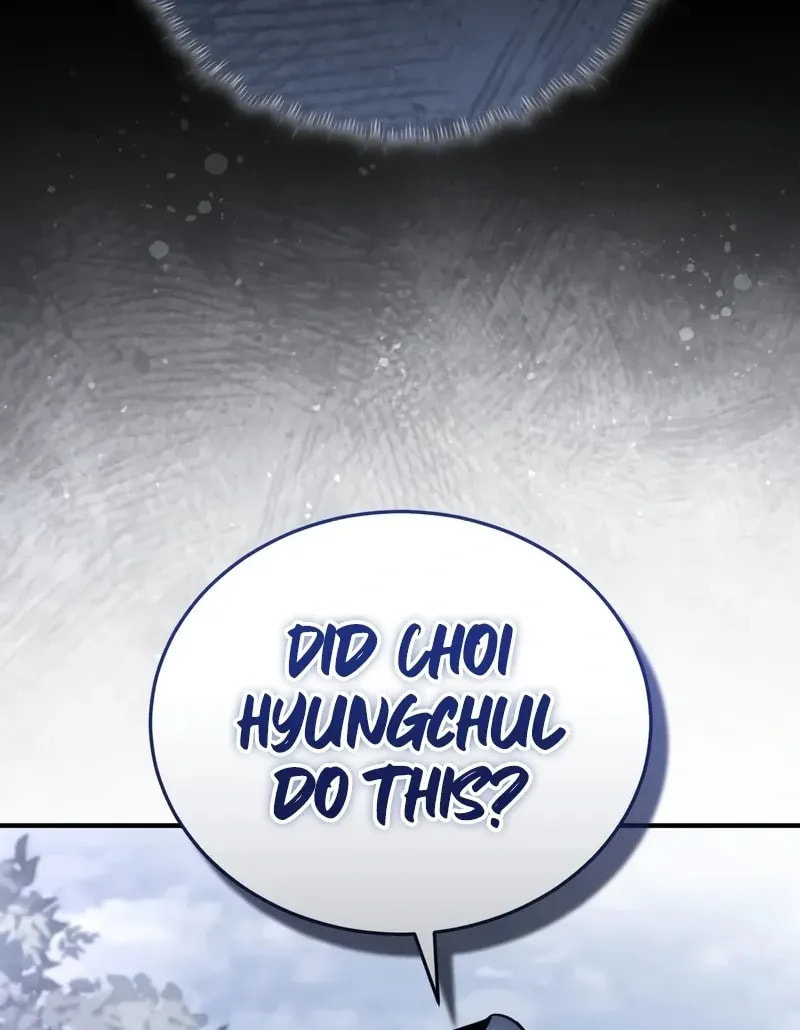 Read Superhuman Game Broadcast chapter 10 image 79 on Lezhin