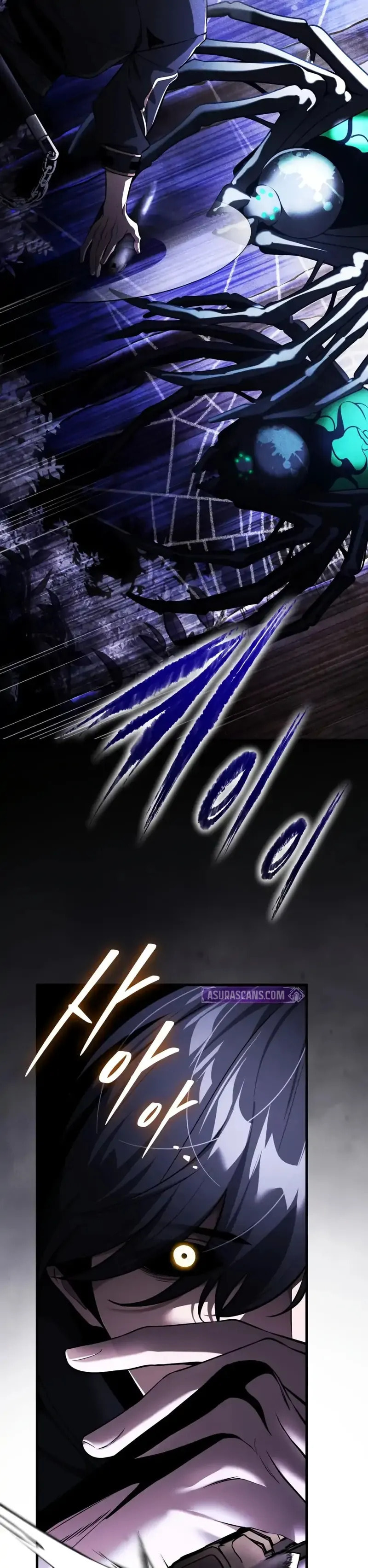 Read Superhuman Game Broadcast chapter 10 image 8 on Lezhin