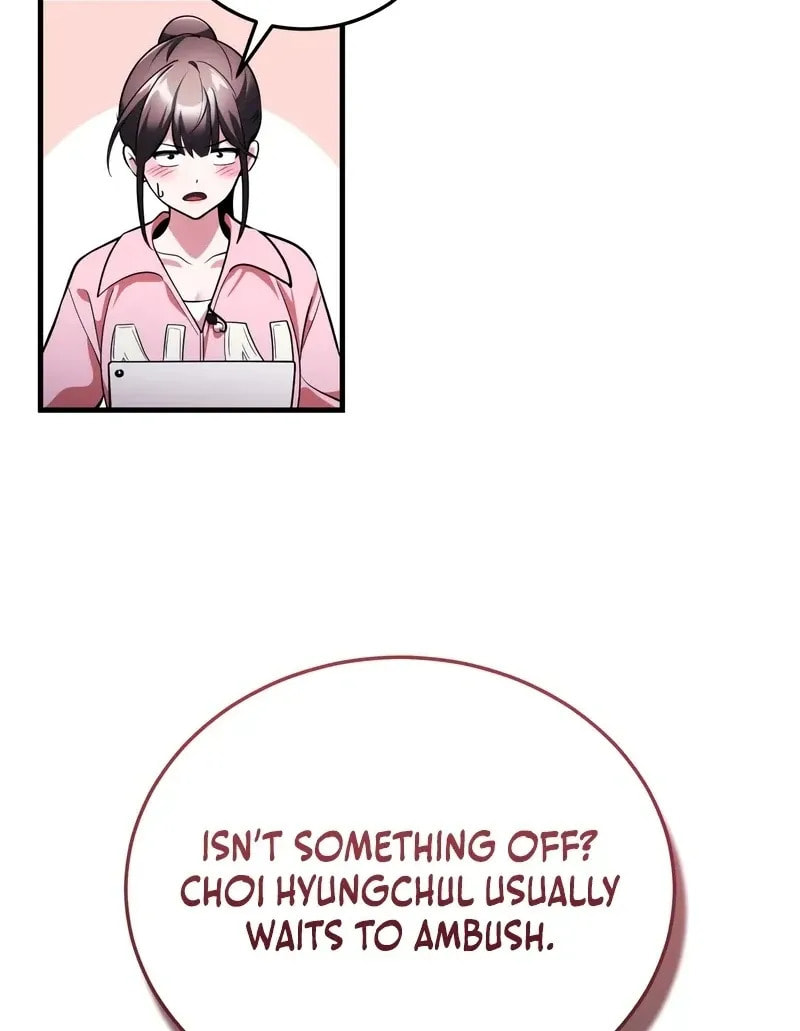 Read Superhuman Game Broadcast chapter 10 image 83 on Lezhin