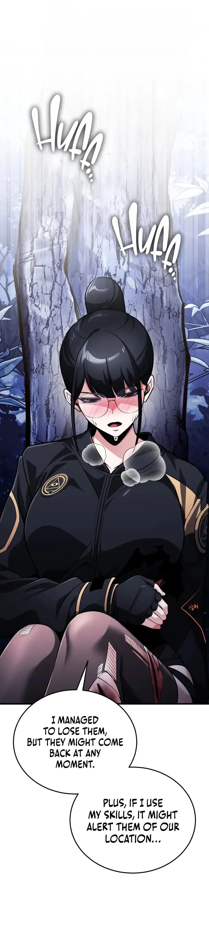 Read Superhuman Game Broadcast chapter 10 image 88 on Lezhin