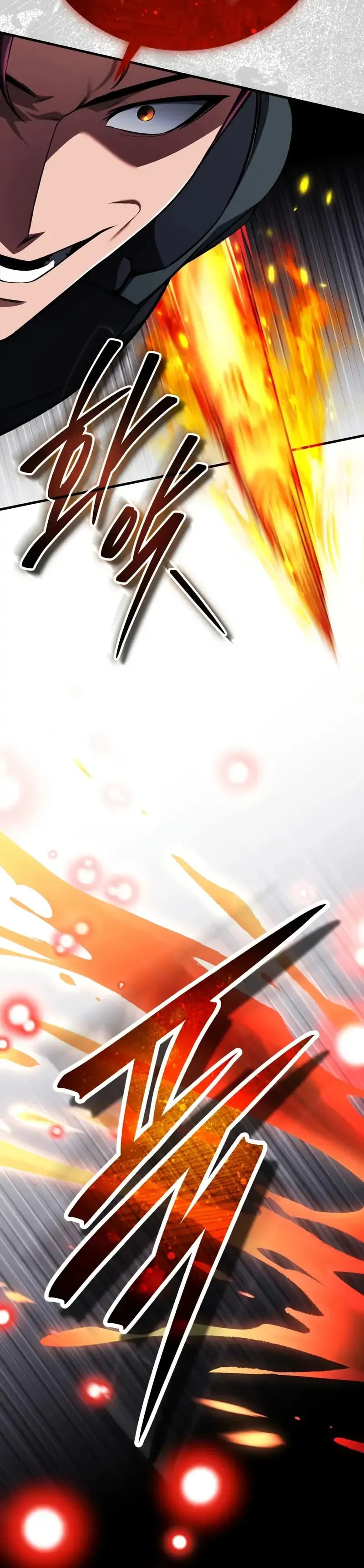 Read Superhuman Game Broadcast chapter 10 image 97 on Lezhin