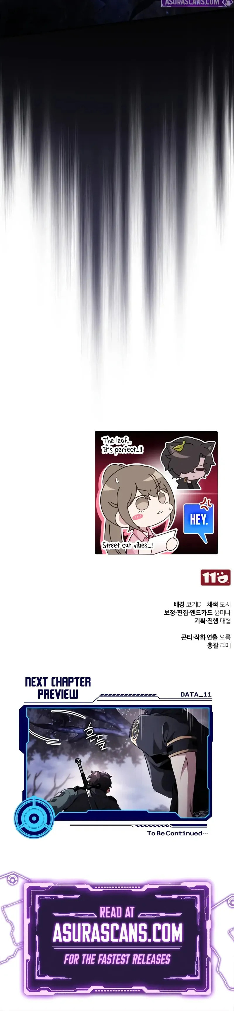 Read Superhuman Game Broadcast chapter 10 image 99 on Lezhin