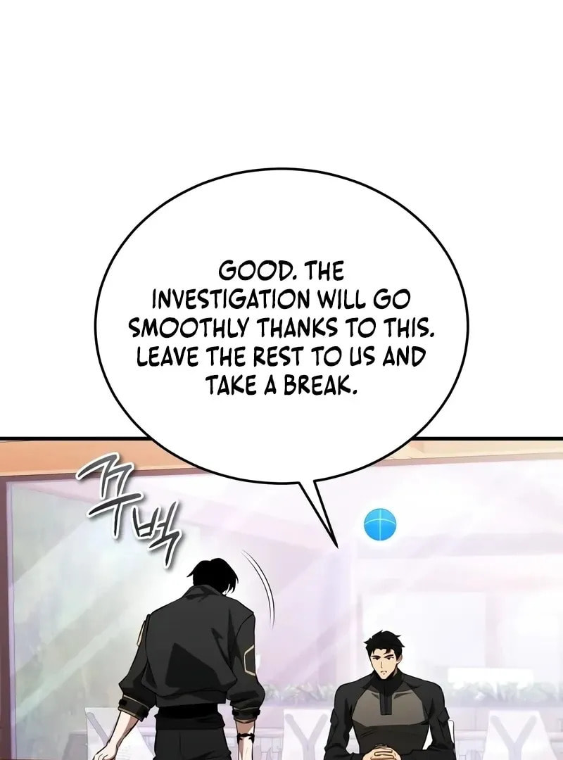 Read Superhuman Game Broadcast chapter 11 image 105 on Lezhin