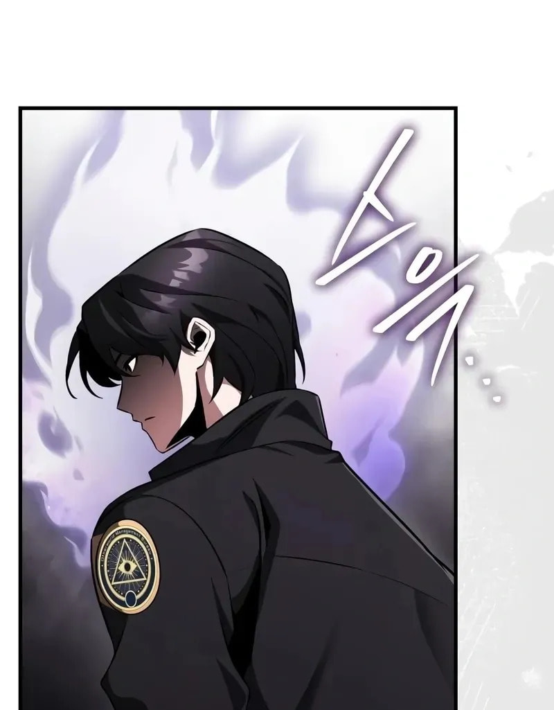 Read Superhuman Game Broadcast chapter 11 image 107 on Lezhin