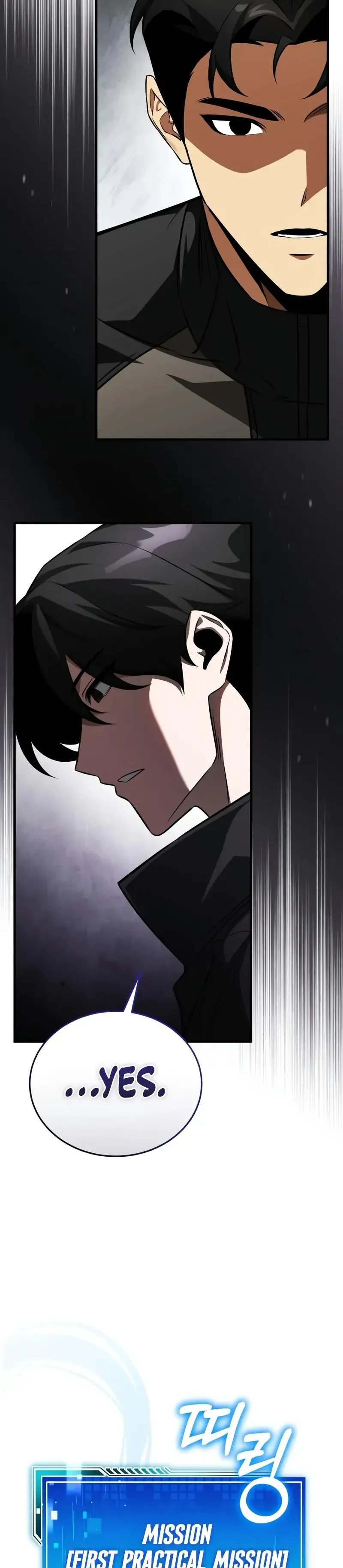 Read Superhuman Game Broadcast chapter 11 image 110 on Lezhin
