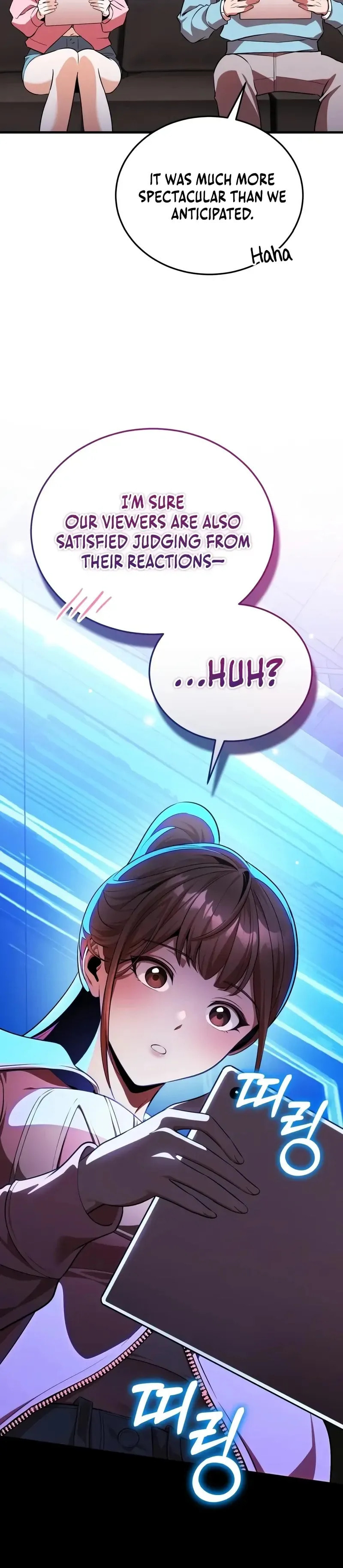 Read Superhuman Game Broadcast chapter 11 image 112 on Lezhin