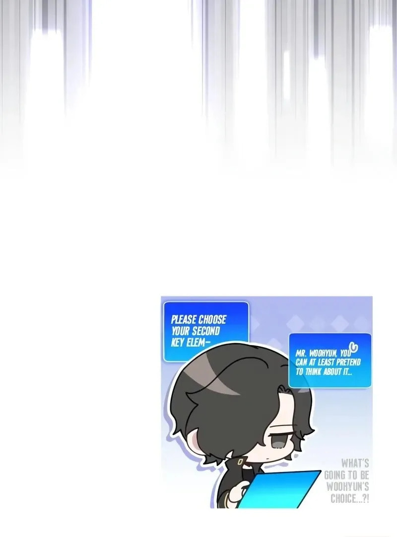 Read Superhuman Game Broadcast chapter 11 image 115 on Lezhin