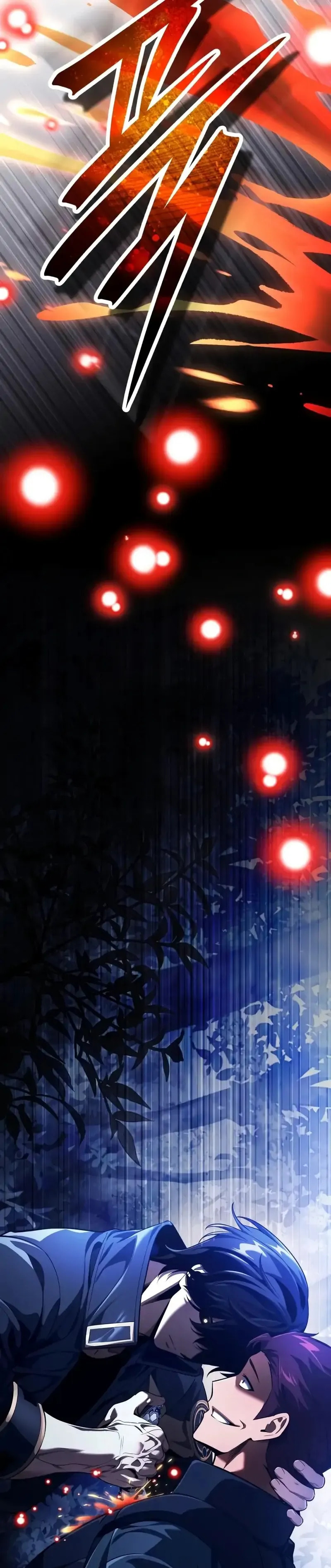 Read Superhuman Game Broadcast chapter 11 image 2 on Lezhin