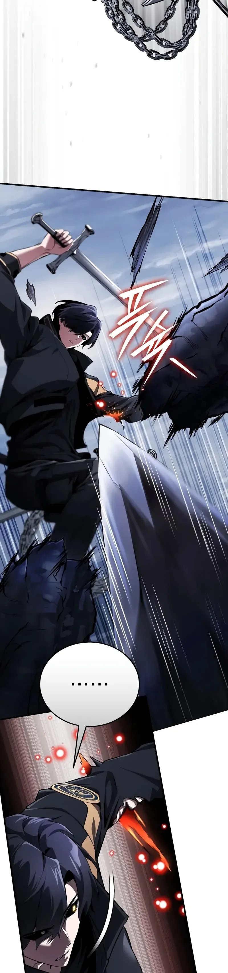 Read Superhuman Game Broadcast chapter 11 image 26 on Lezhin