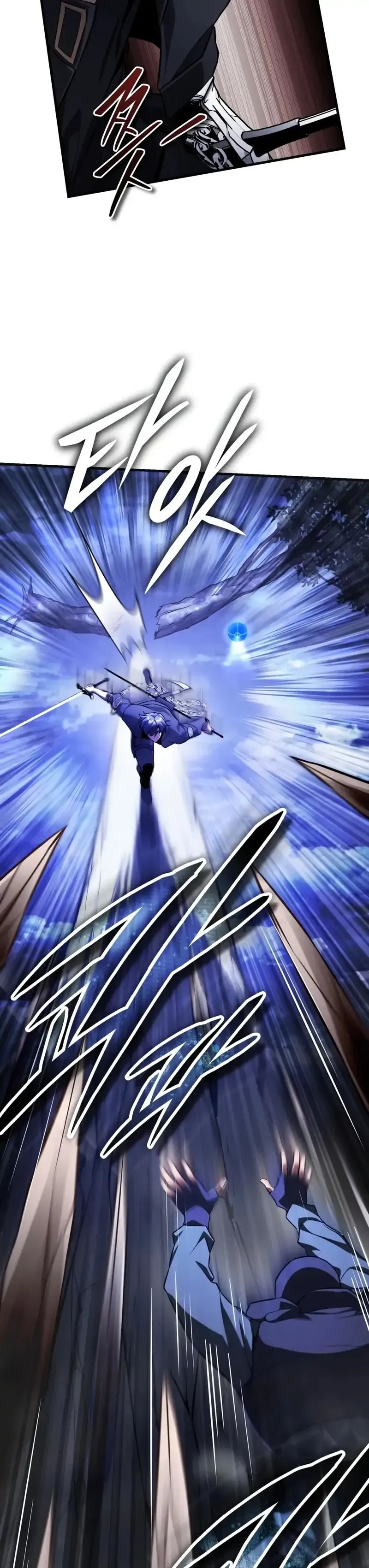 Read Superhuman Game Broadcast chapter 11 image 27 on Lezhin