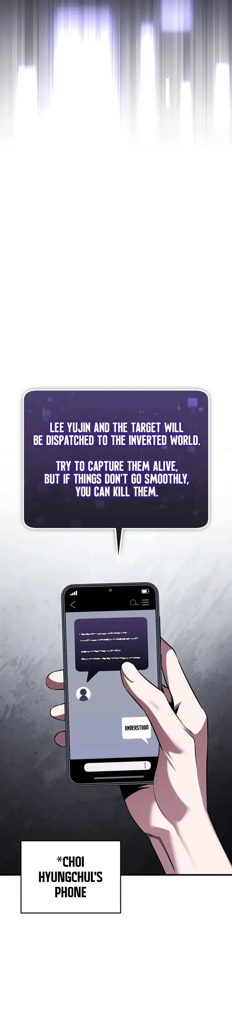 Read Superhuman Game Broadcast chapter 11 image 44 on Lezhin