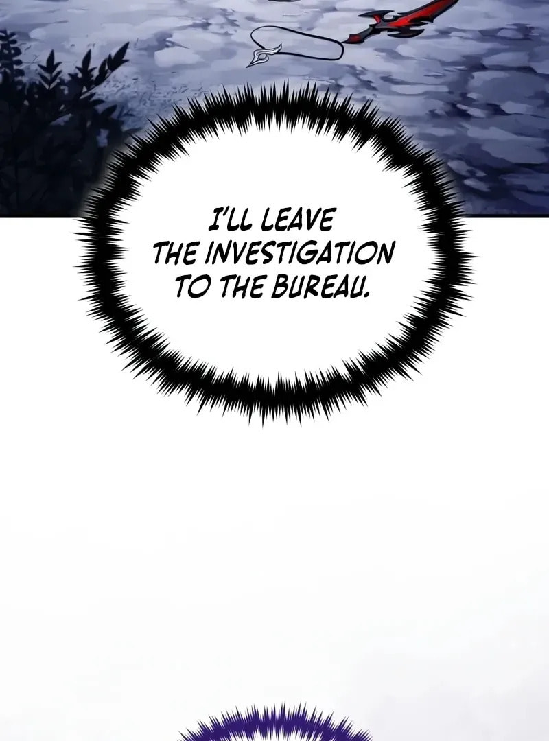 Read Superhuman Game Broadcast chapter 11 image 46 on Lezhin