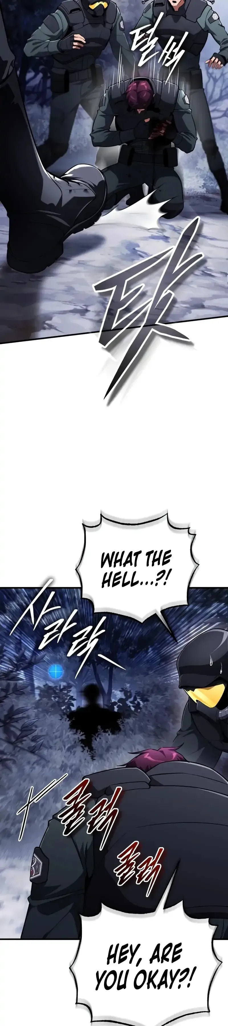 Read Superhuman Game Broadcast chapter 11 image 5 on Lezhin
