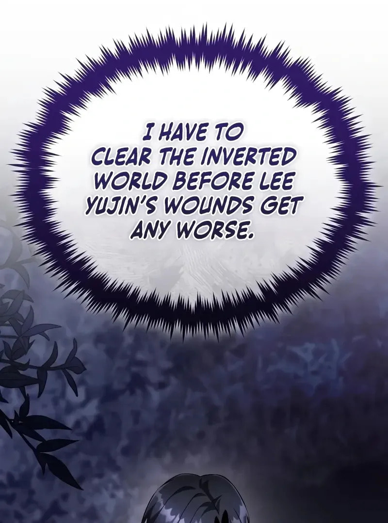 Read Superhuman Game Broadcast chapter 11 image 60 on Lezhin