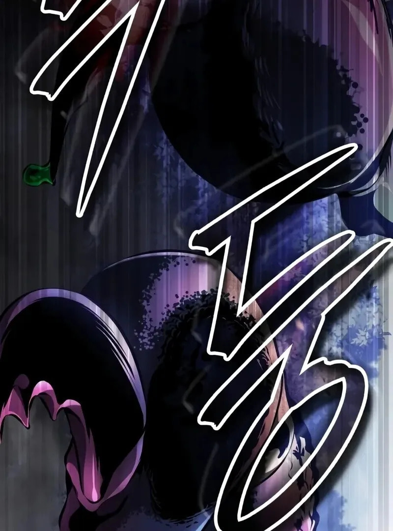 Read Superhuman Game Broadcast chapter 11 image 68 on Lezhin