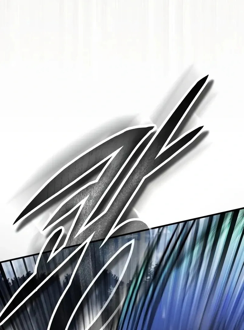 Read Superhuman Game Broadcast chapter 11 image 80 on Lezhin