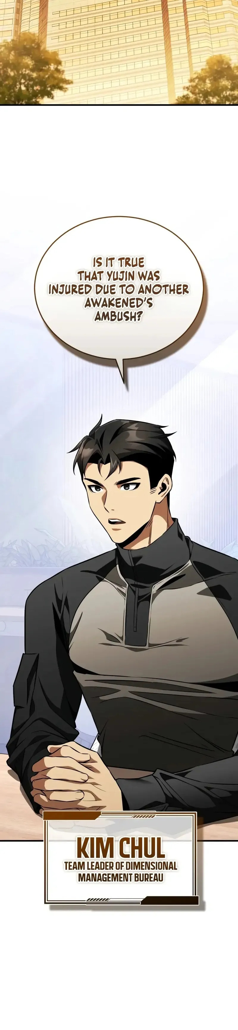 Read Superhuman Game Broadcast chapter 11 image 96 on Lezhin