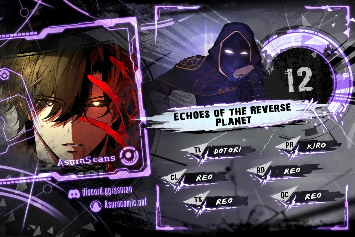 Read Superhuman Game Broadcast chapter 12 image 1 on Lezhin