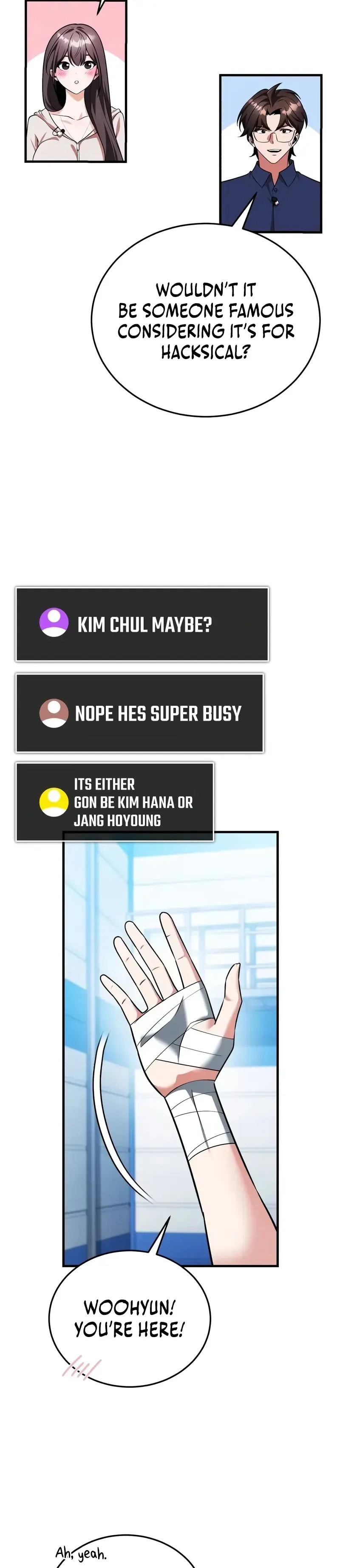 Read Superhuman Game Broadcast chapter 12 image 104 on Lezhin