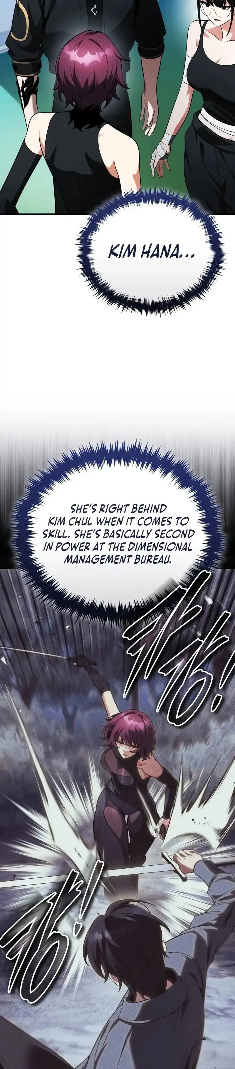Read Superhuman Game Broadcast chapter 12 image 108 on Lezhin