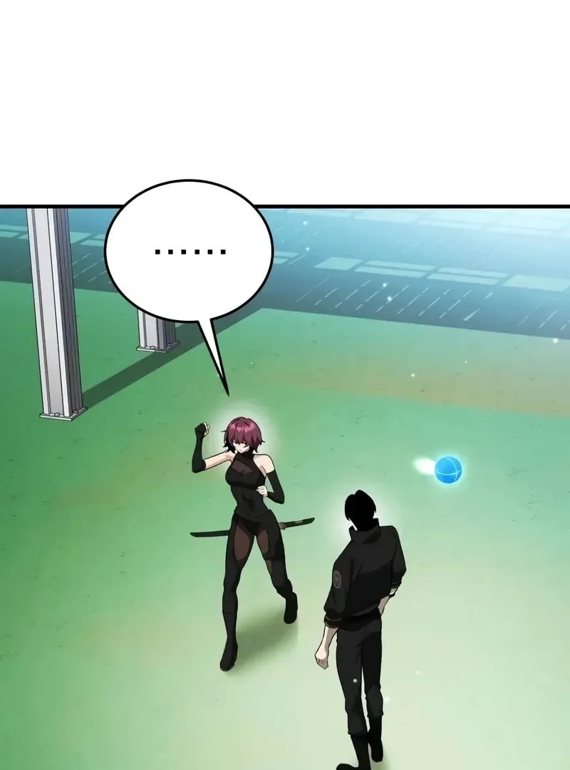 Read Superhuman Game Broadcast chapter 12 image 112 on Lezhin