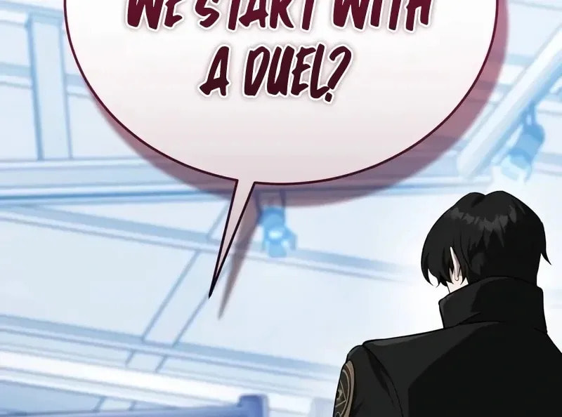 Read Superhuman Game Broadcast chapter 12 image 119 on Lezhin