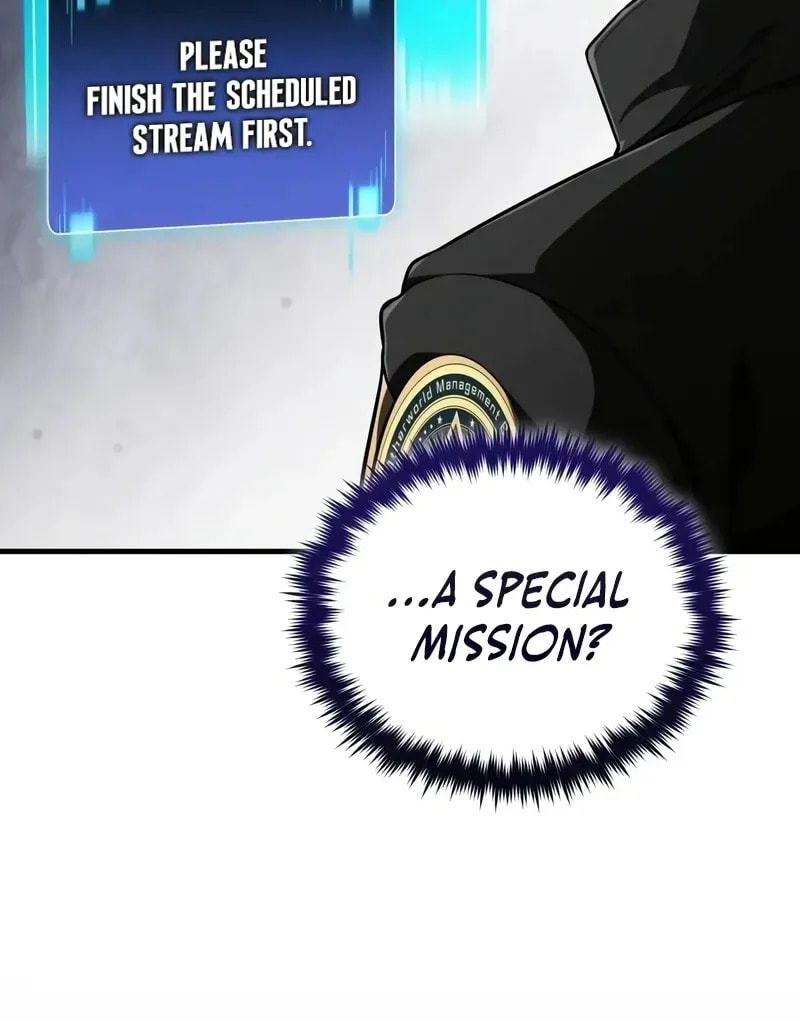 Read Superhuman Game Broadcast chapter 12 image 13 on Lezhin