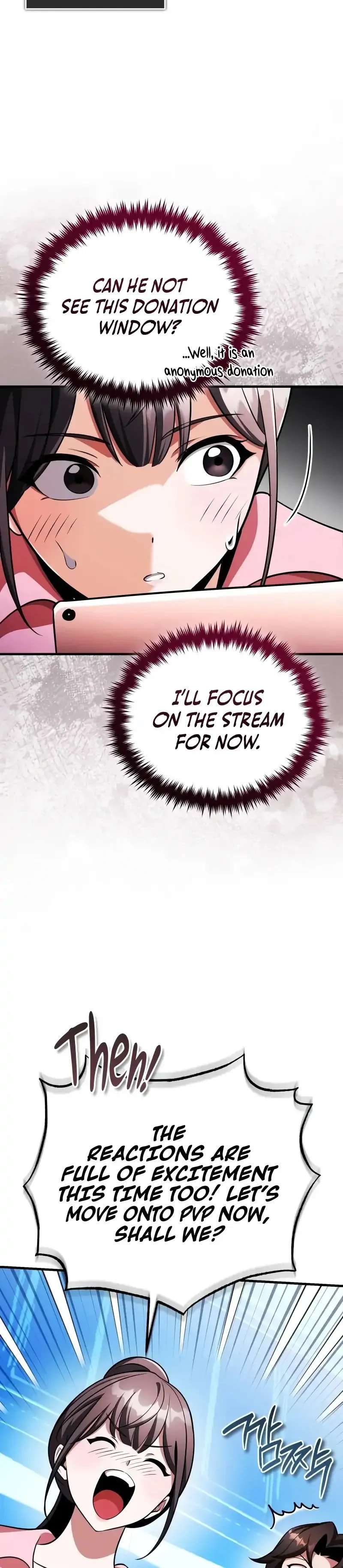 Read Superhuman Game Broadcast chapter 12 image 16 on Lezhin