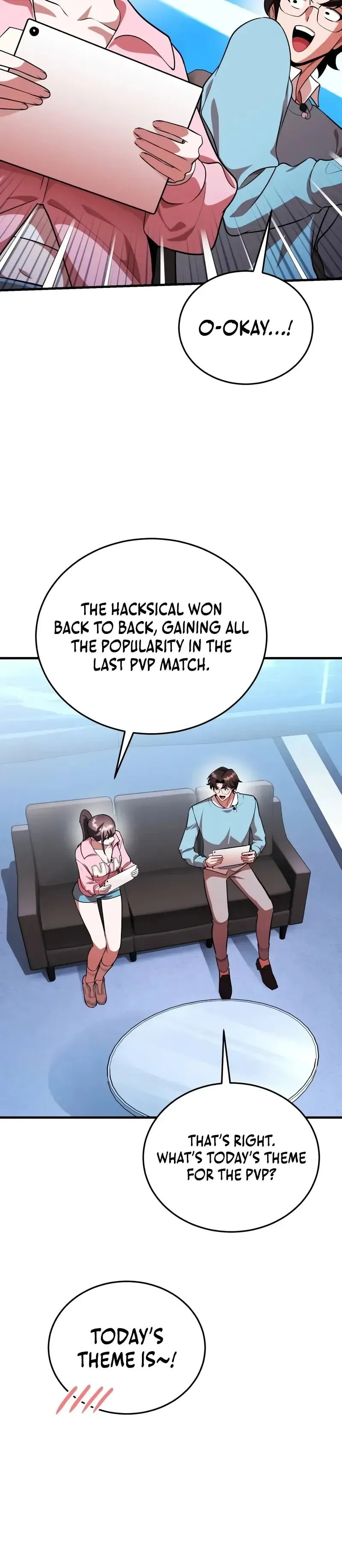 Read Superhuman Game Broadcast chapter 12 image 17 on Lezhin