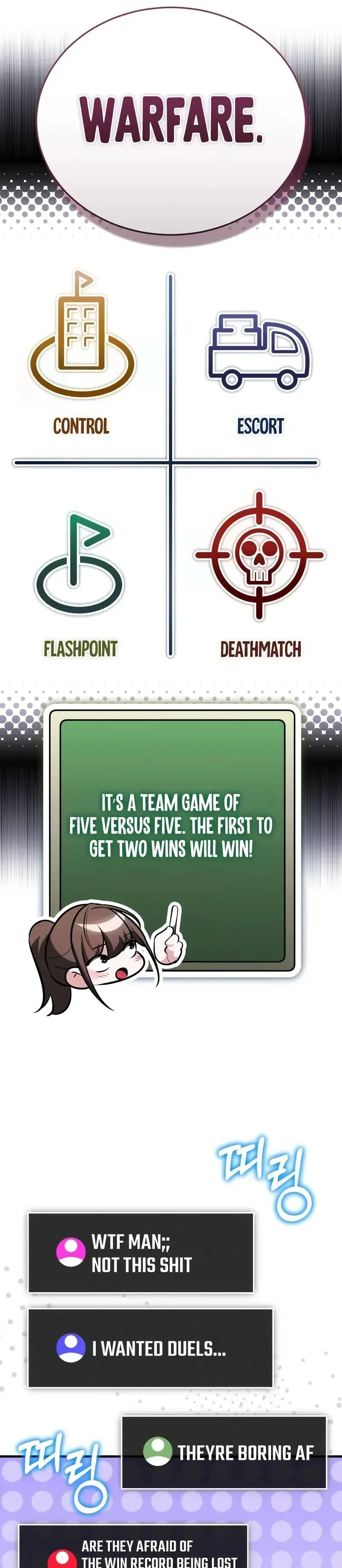 Read Superhuman Game Broadcast chapter 12 image 18 on Lezhin
