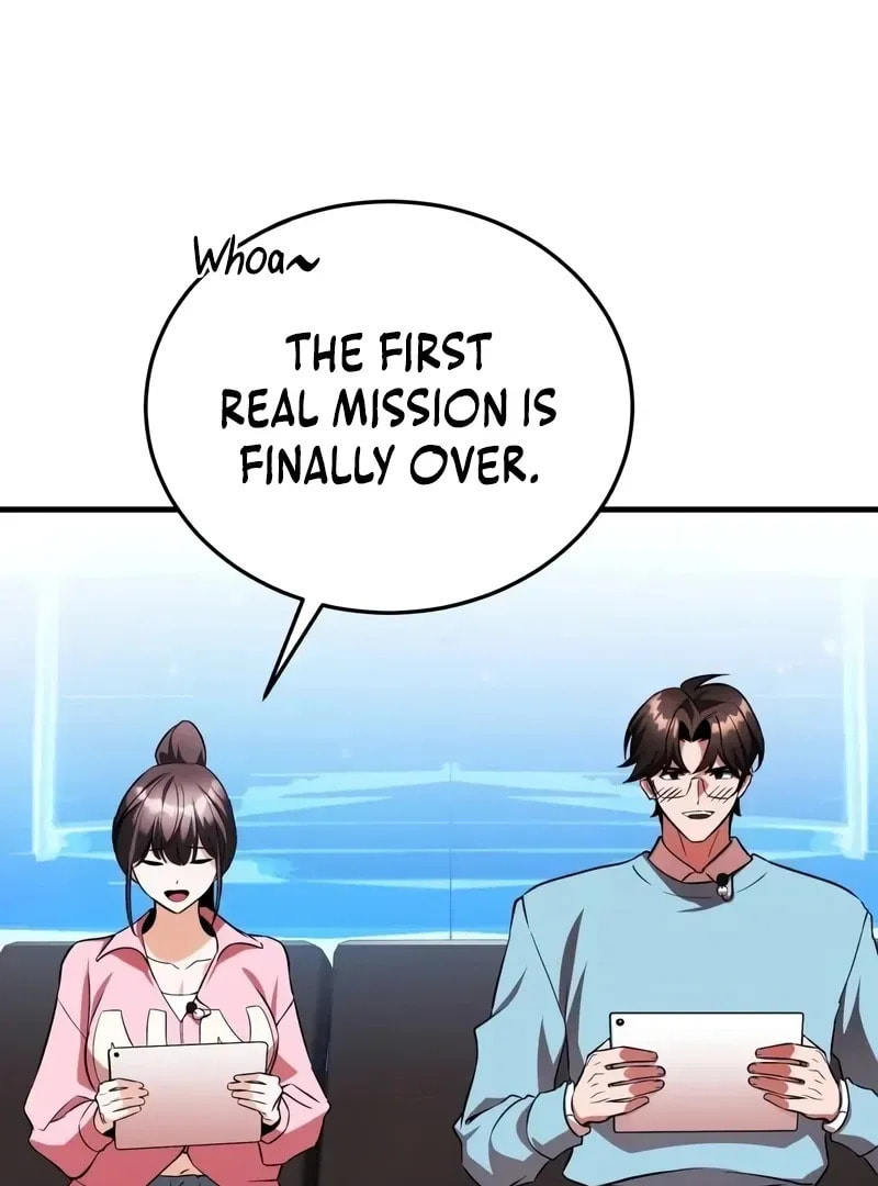 Read Superhuman Game Broadcast chapter 12 image 2 on Lezhin