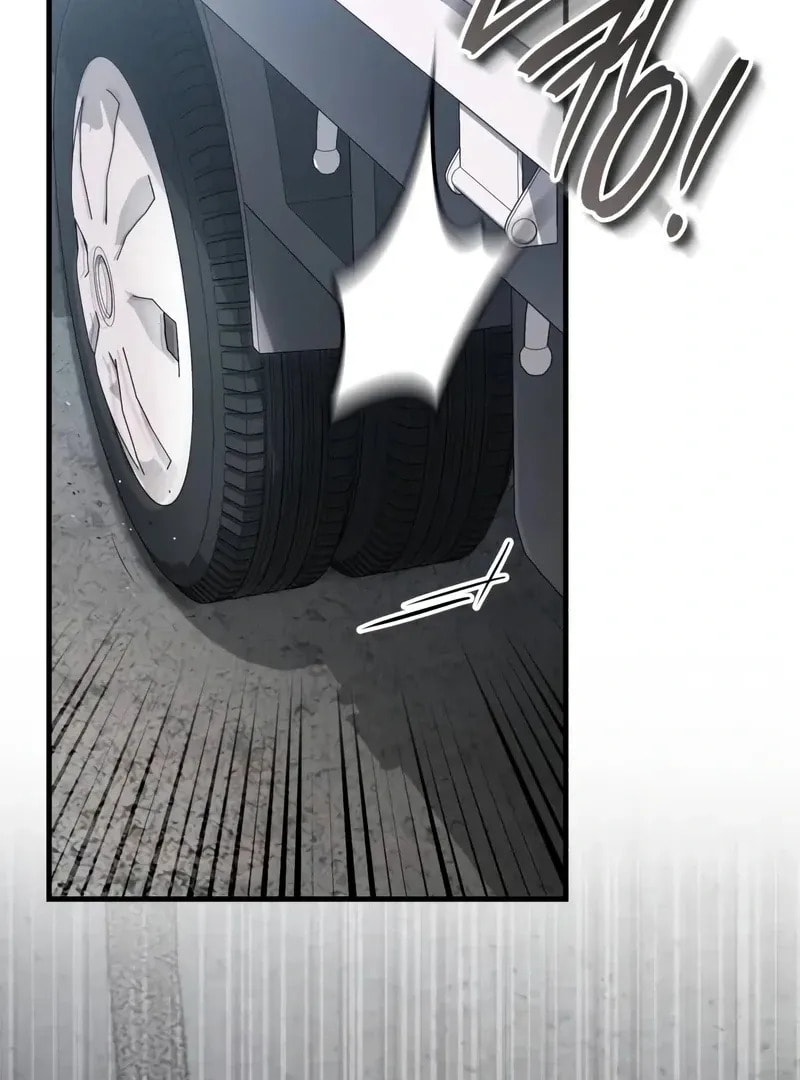 Read Superhuman Game Broadcast chapter 12 image 31 on Lezhin