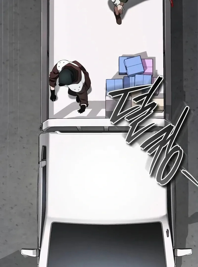 Read Superhuman Game Broadcast chapter 12 image 33 on Lezhin