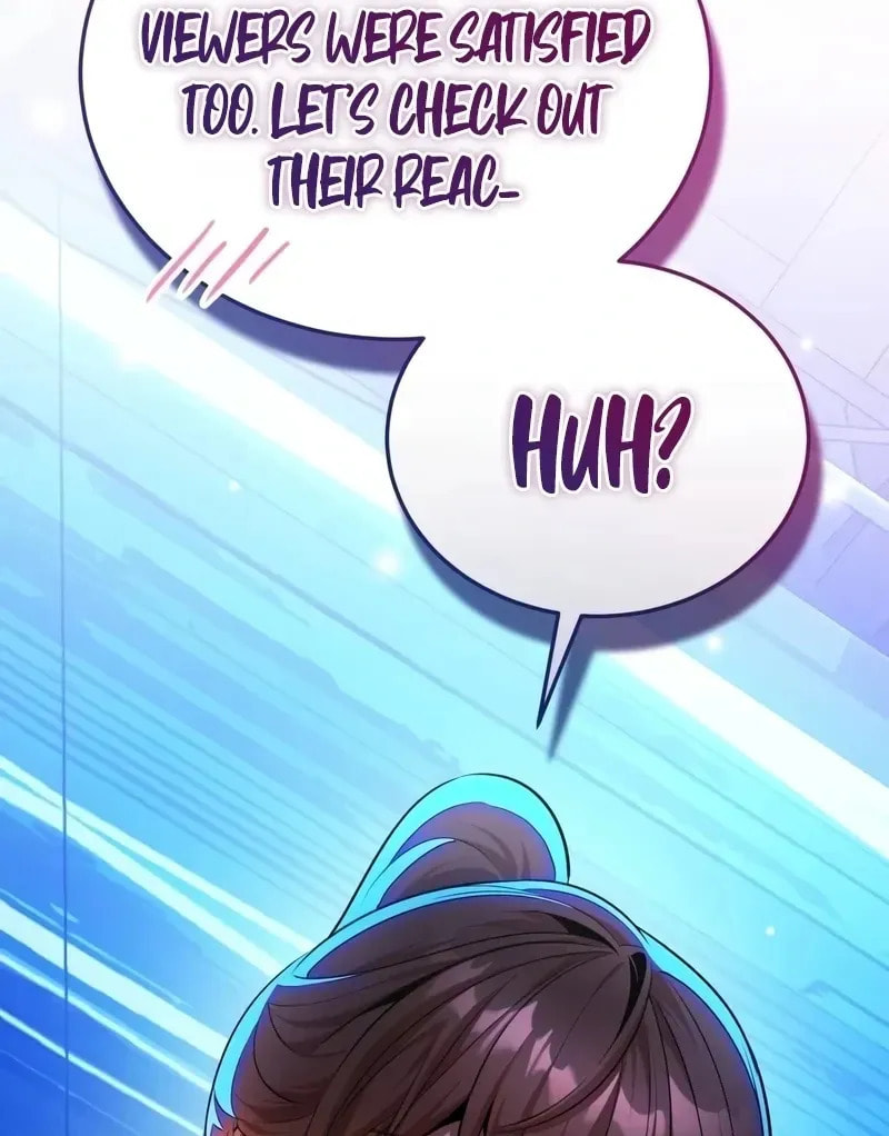 Read Superhuman Game Broadcast chapter 12 image 4 on Lezhin