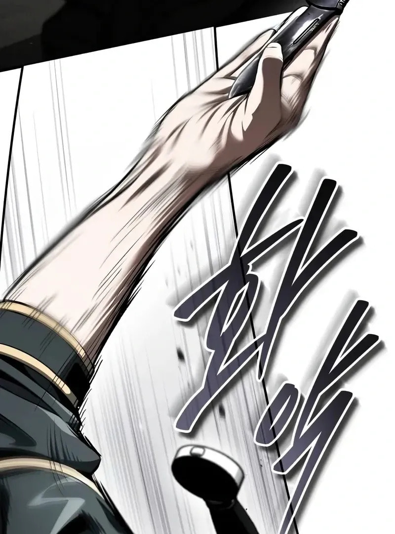 Read Superhuman Game Broadcast chapter 12 image 44 on Lezhin