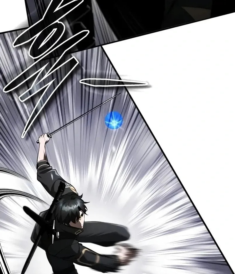 Read Superhuman Game Broadcast chapter 12 image 46 on Lezhin