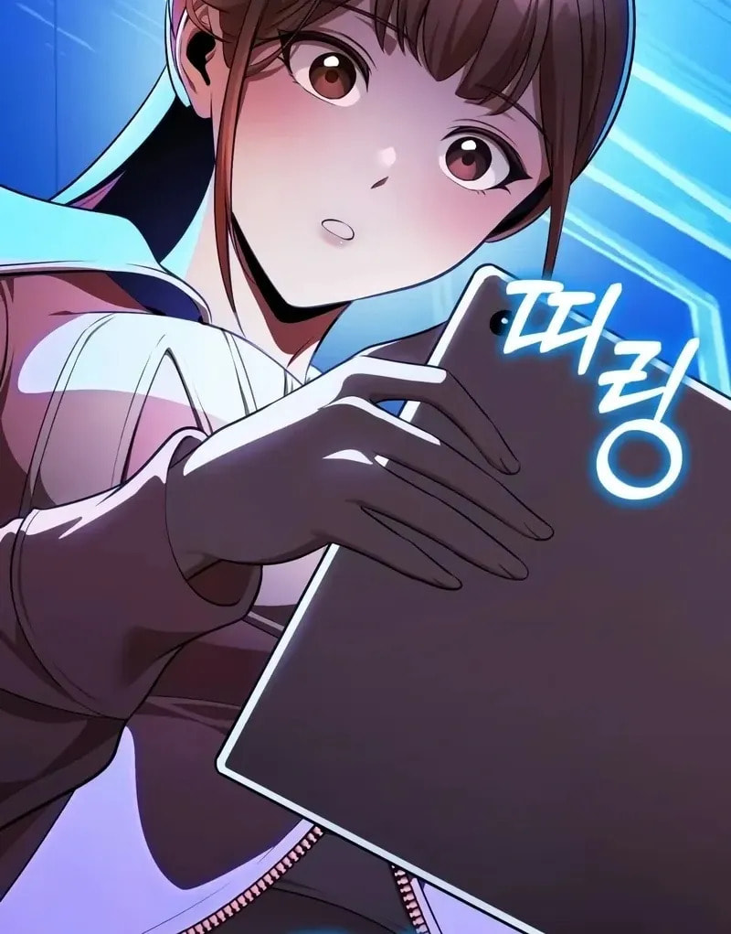 Read Superhuman Game Broadcast chapter 12 image 5 on Lezhin