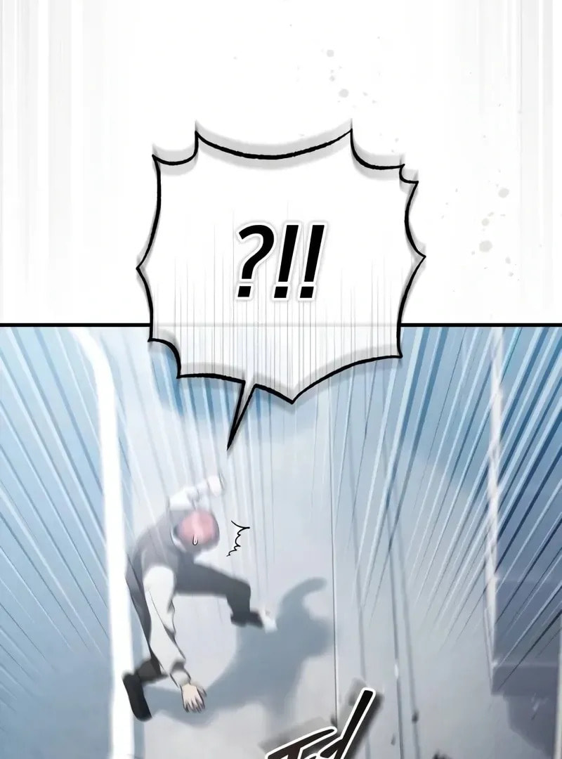 Read Superhuman Game Broadcast chapter 12 image 57 on Lezhin