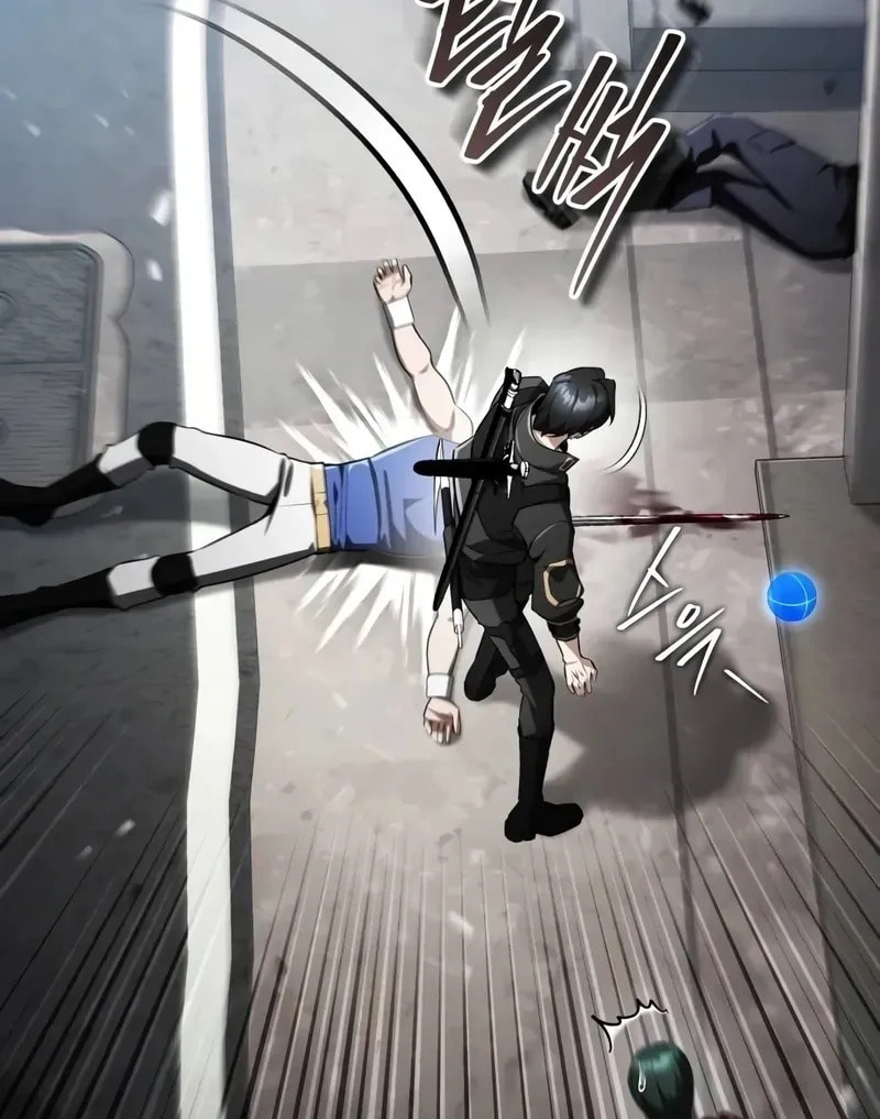 Read Superhuman Game Broadcast chapter 12 image 58 on Lezhin